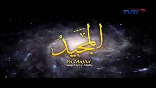 ASMAUL HUSNA (solawat setelah adzan MAGHRIB TVRI)