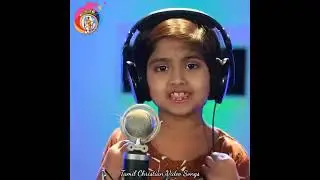 Tamil Christian songs for kids 😂