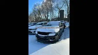 Всех жду в моем тг там все расскажу!! #bmw #1win  #рекомендации