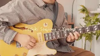 Toshiki Soejima - Yozora