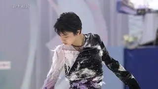 【羽生结弦】White Legend 白鳥の湖｜Yuzuru Hanyu
