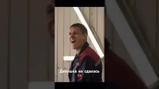 Управляющая девушка стала бороться за свою любовь и отыскала своего любимого♥️