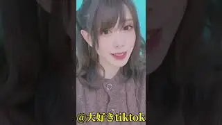 チン◯が伸びません😢