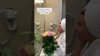 Идея для фото в стиле Pinterest в ванной комнате на телефон 📱🛁✨