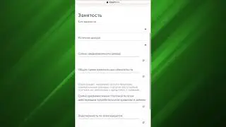EZAEM (ЕЗАЕМ ) - КАК ВЗЯТЬ ЗАЙМ С ПЛОХОЙ КРЕДИТНОЙ ИСТОРИЕЙ