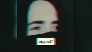 TikTok Самое лучшее | Самая стеснительная в ТикТоке