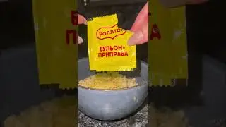 НАУЧУ ВКУСНО ЕСТЬ 