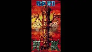 WINNING GATE 聖飢魔Ⅱ SEIKIMA II