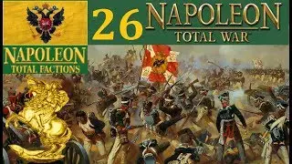 Российская империя 26 NTF Napoleon Total War