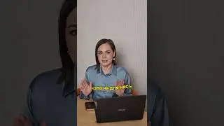 ОШИБКА, КОТОРАЯ СТОИЛА МНЕ 100 ТЫСЯЧ РУБЛЕЙ
