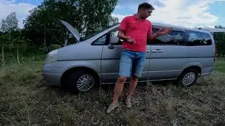Бюджетный минивэн Nissan Seren 24 кузов
