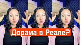 Как думаете, он сам или ему помогли?