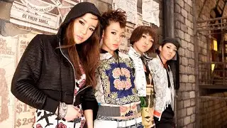 2NE1 CL - Rewind