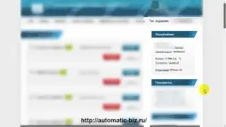 НАЖМИ КНОПКУ ЗАПУСК И ПОЛУЧАЙ ОТ 1000 РУБЛЕЙ В ДЕНЬ