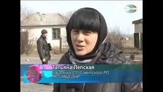 В окрестностях Харцызска совершено двойное убийство.