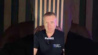 Разбираемся в крипте! #криптообучение #криптовалюта #обучениекриптовалюте
