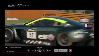 Supreme cars and esport - Dragon Trail Seaside Time Trail 1:39.269
