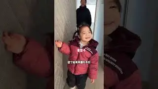奶奶终于暴露了！逃不过的重男轻女，新房给妹妹买新床，哥哥用旧的，差距一下就拉开了#记录真实生活 #金果和糖果 #床垫 #自然标记