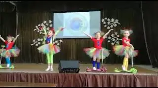 Песня Клоун Тюгаева Катя г  Минусинск педагог Зубкова Т В. хореограф Е. Смолина