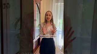 Как снять жилье в Италии?