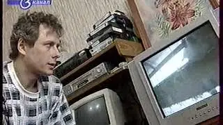 Памела Андерсон и ВИТА - Обращение к меховщикам России