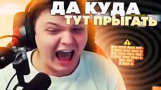 SilverName: I Wanna Be The Boshy! День 3. Коридор смерти. Руинер. Соник Начало