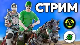 ЦИВИЛИЗАЦИЯ СТРИМ! ВЫЖИВАНИЕ НА Сервере ONE LIFE с @n3ver1ucky