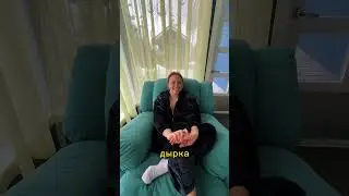 сразу догадался? задаю девушке смешные вопросы.  / юмор /приколы / тик ток / Миша и Кейт