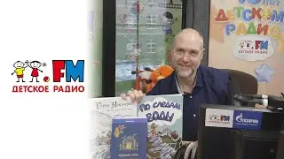 Масленица детям. История праздника, традиции и обычаи для юных слушателей.