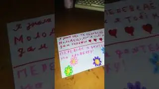 идея для твоей Room  1/2 #music #beats #memes #animalcrossing #anime #beat #typebeat #активприди