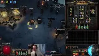 Пробую свой КоК на первых картах | Проходим приватку: День 2