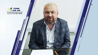 Рубрика 