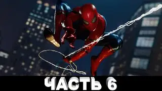 КОСТЮМ ТОНИ СТАРКА