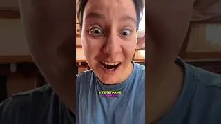 Вы как реагируете, когда вас поправляют?