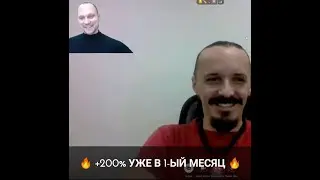 🔥 Как фотограф за 1-ый месяц получил +200% 🔥 (кейс ученик Дмитрий) Юрий Козак