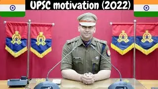 🔥Lehanga🔥 ||  🎯 upsc motivational song video ❤❤ || Ias,Ips motivational video 💯 || jai hind 🇮🇳🇮🇳
