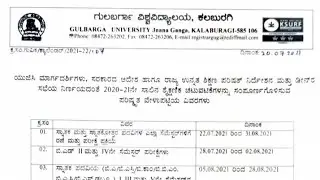 Gulbarga university latest updates|Official circular released you must know this🤩