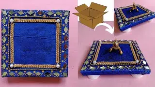 Quick And Easy Cardboard Craft to decorate your home l