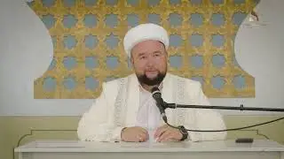 ӨМІРІҢНЕН ЕСЕП АЛУДЫҢ ЖОЛЫ | ҰСТАЗ ДІНМҰХАММЕТ СМАНОВ