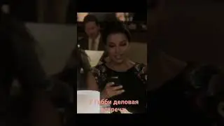 отчаянные домохозяйки # отчаянные домохозяйки #shortvideo #shortsvideo #фильмы #комедия #отношения
