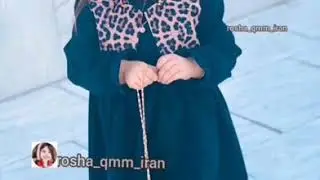 Минус