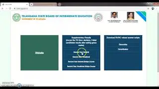 HOW TO CHECK YOUR TS INTER SECOND YEAR SUPPLEMENTARY RESULTS JULY 2020