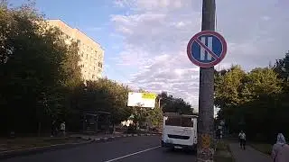 Райончик