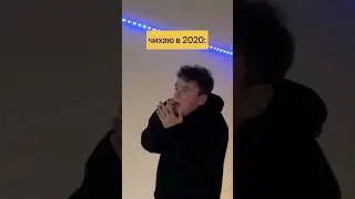 ХОТЬ НЕ ДЫШИ))) 🧐 #юмор #мем #прикол #вирусы