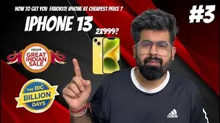 How to get iPhone in Big billion days | iPhone 13 All details | Price | Amazon or Flipkart | Date #3