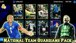 Can I pack Epic P.Schmeichel ?😱 • National Team Guardians Pack • Efootball 25 😍✨