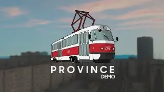 катаем в прову