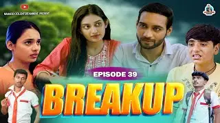 यादों की पाठशाला पार्ट -39 | Yadon ki pathshala EP- 39 Hindi webseries | Mahadev zol | Manjeet saini
