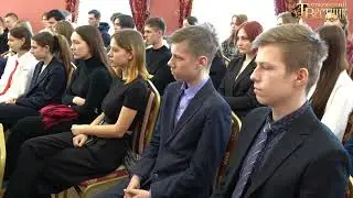 ВСТРЕЧА С ГЕРОЕМ