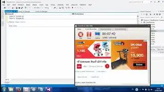 VB.NET Remote Desktop & Mouse keyboard Path1